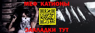 ГАЛЛЮЦИНОГЕННЫЕ ГРИБЫ Будённовск