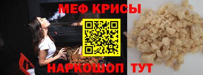 ГАЛЛЮЦИНОГЕННЫЕ ГРИБЫ Будённовск