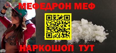 гидропоника Бугуруслан