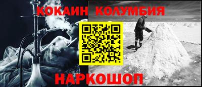 мдма Бузулук