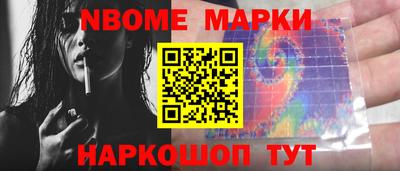 ГАЛЛЮЦИНОГЕННЫЕ ГРИБЫ Будённовск