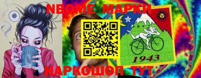 гидропоника Бугуруслан