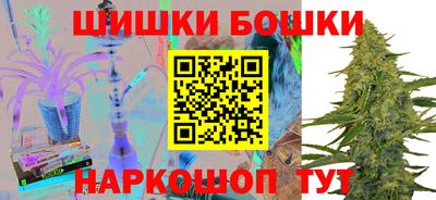 мдма Бузулук