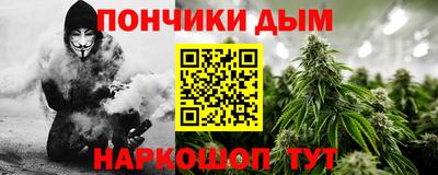 ГАЛЛЮЦИНОГЕННЫЕ ГРИБЫ Будённовск