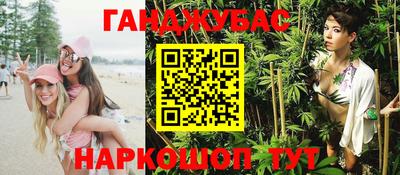 гидропоника Бугуруслан