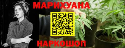 гидропоника Бугуруслан