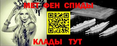 ГАЛЛЮЦИНОГЕННЫЕ ГРИБЫ Будённовск