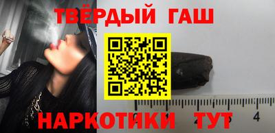 ГАЛЛЮЦИНОГЕННЫЕ ГРИБЫ Будённовск